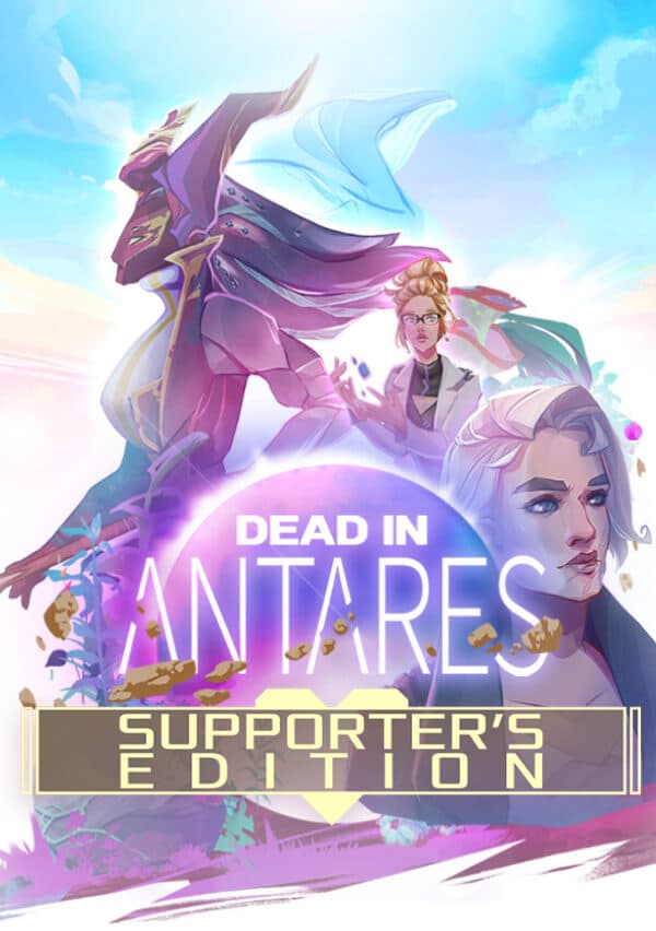 Dead In Antares - Supporter Edition