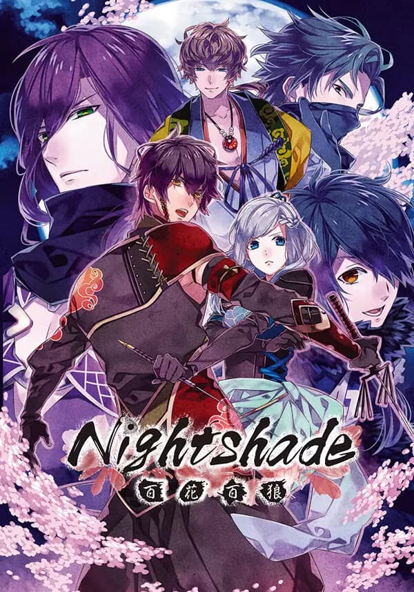 Nightshade/百花百狼