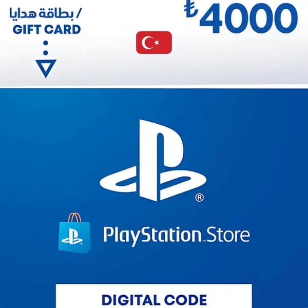 PlayStation Network Card PSN 4000 TRY (TR)