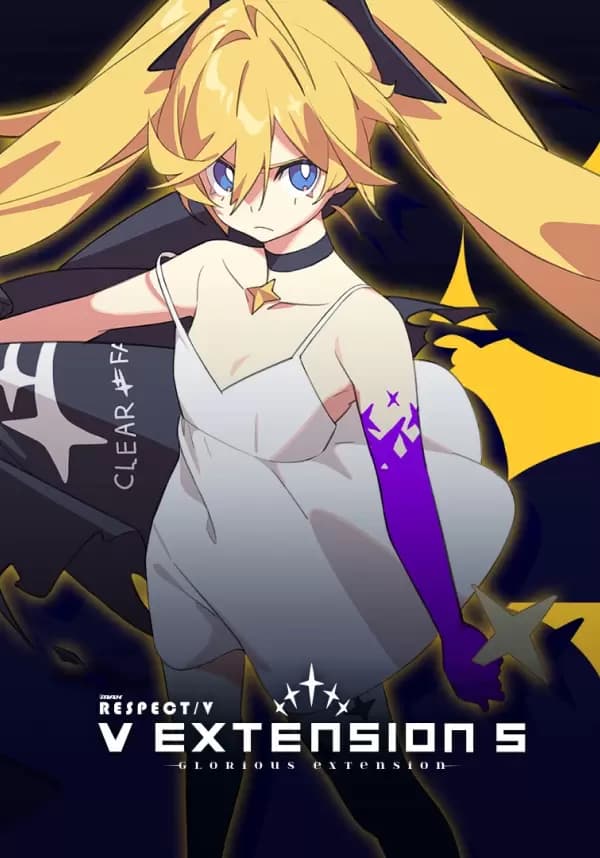 DJMAX RESPECT V - V EXTENSION V Original Soundtrack