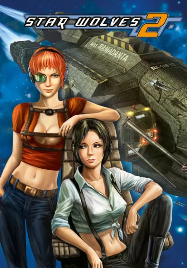 Star Wolves 2