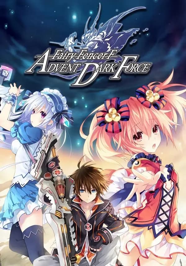 Fairy Fencer F Advent Dark Force