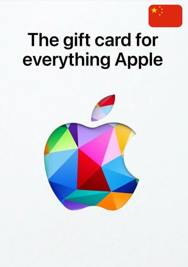 iTunes CN 300 CNY