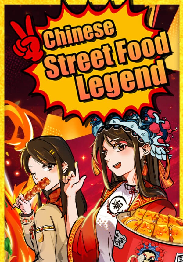 Chinese Street Food Legend