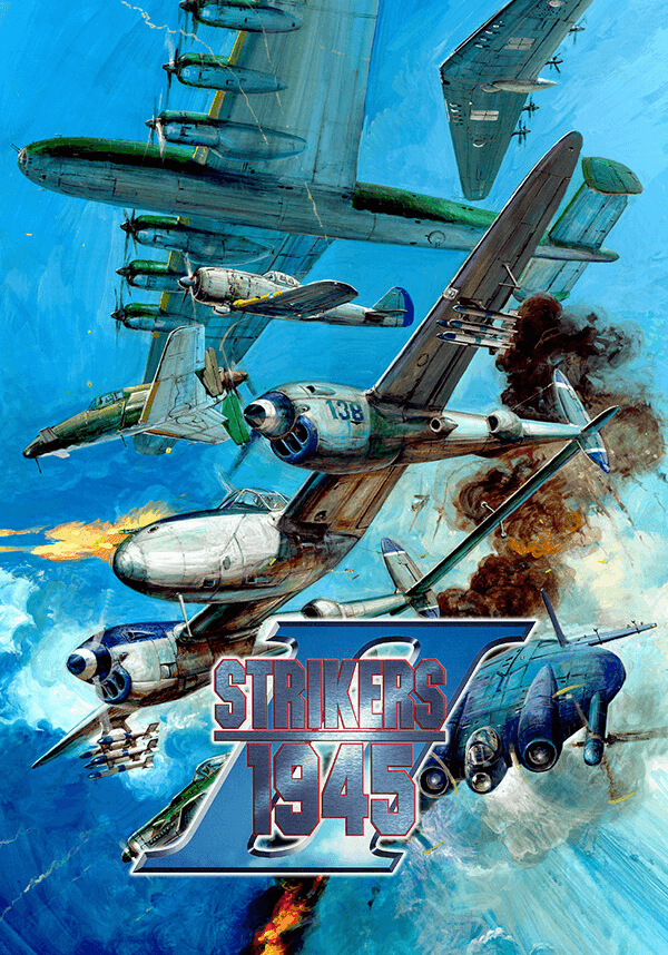 Strikers 1945 2