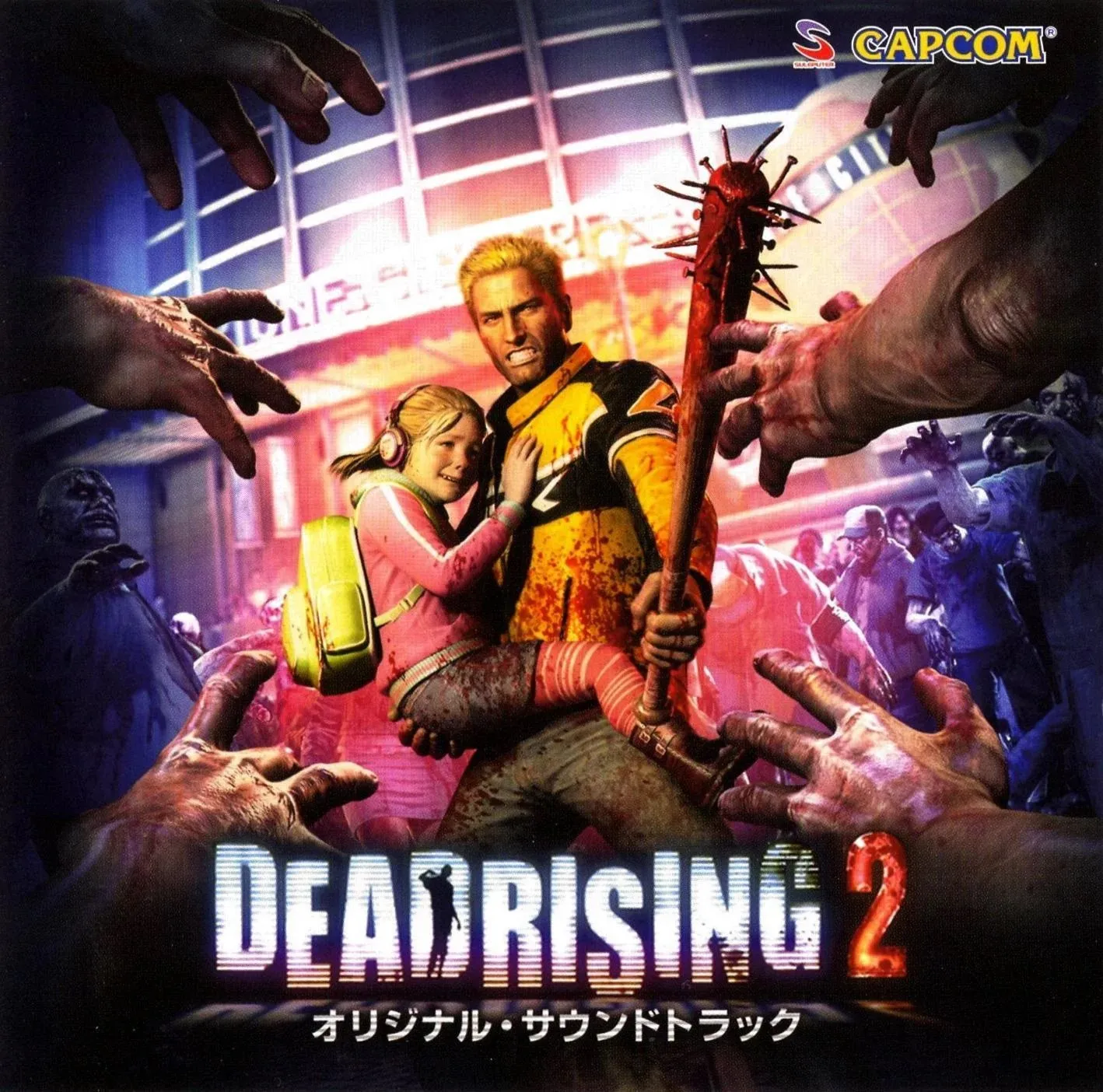 Купить Dead Rising 2