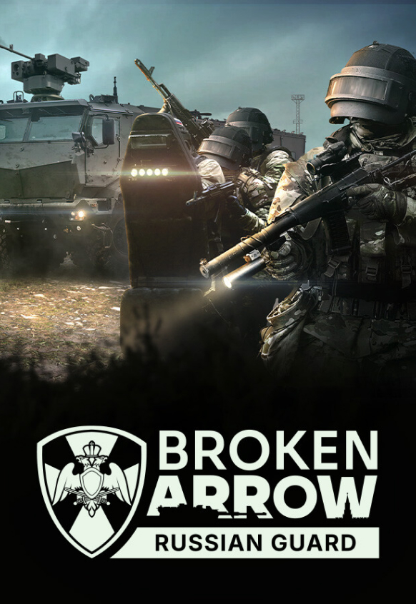 Broken Arrow: Russian Guard