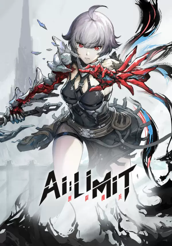 AI LIMIT