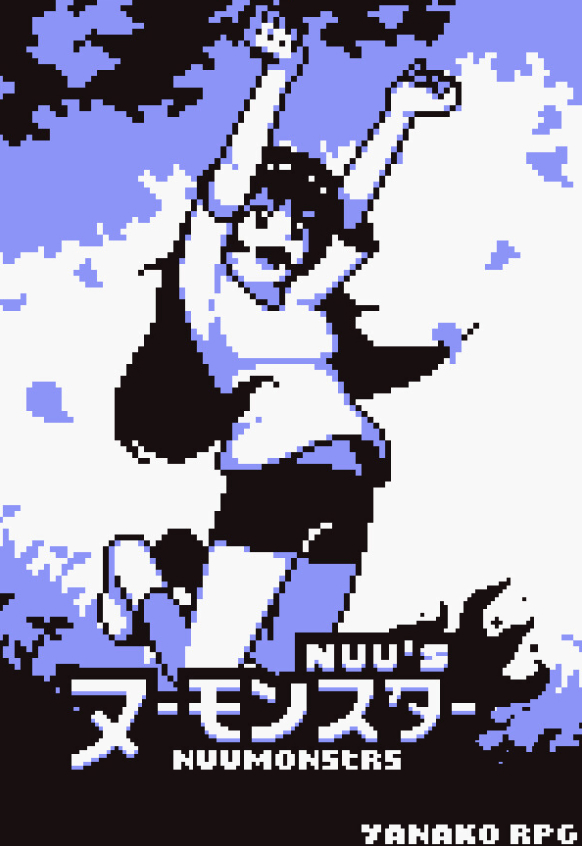 Nuumonsters