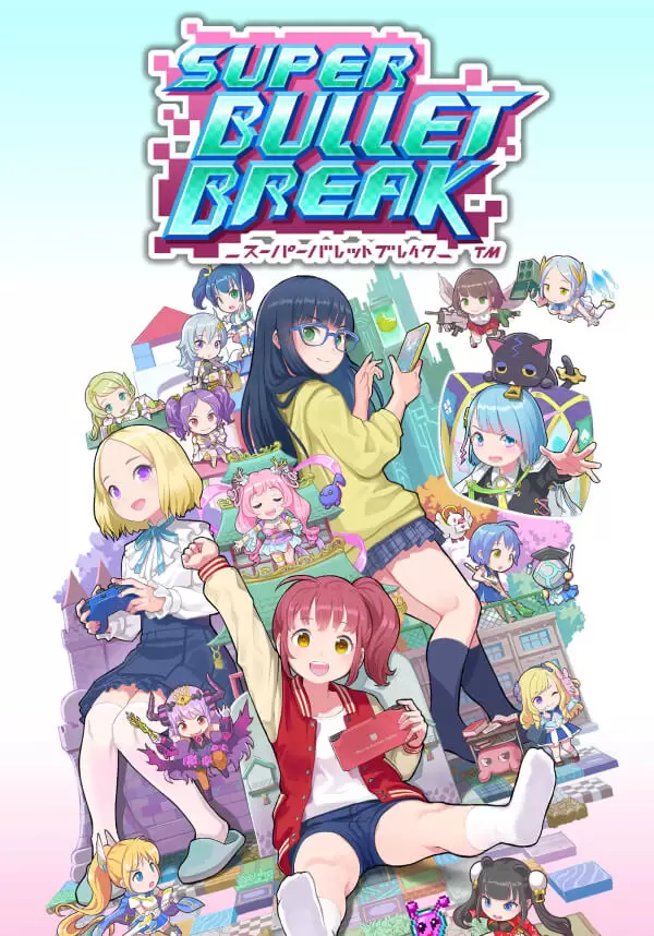 Super Bullet Break