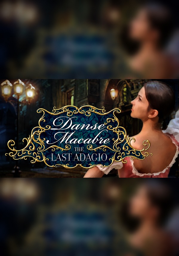 Danse Macabre: The Last Adagio Collector's Edition
