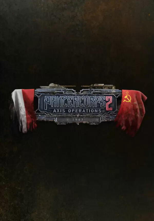 Panzer Corps 2: Axis Operations - 1943