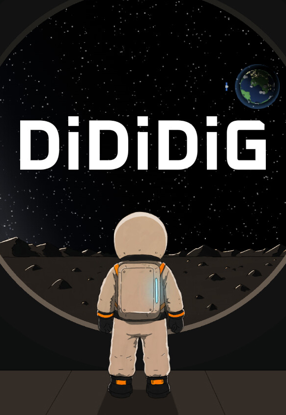 DiDiDiG