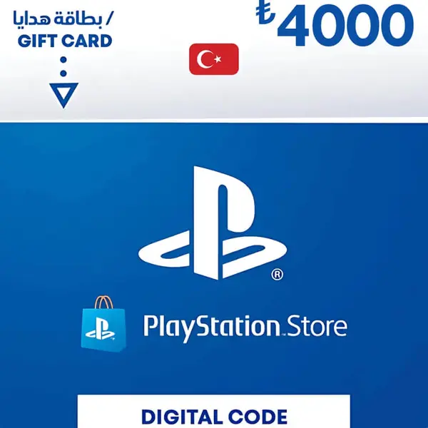 PlayStation Network Card PSN 4000 TRY (TR)