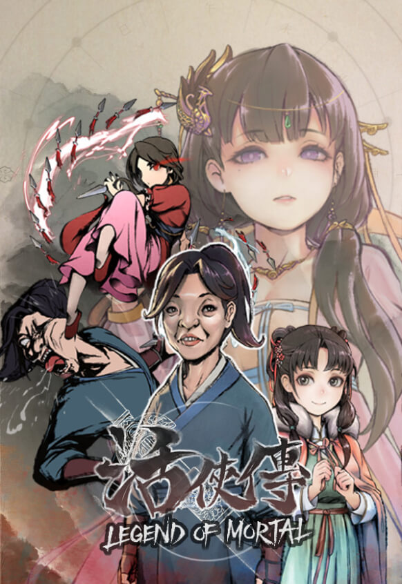 Legend of Mortal