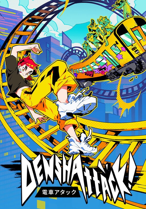 Denshattack!