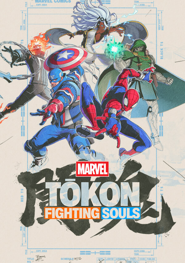 MARVEL Tōkon: Fighting Souls