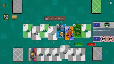 Willy and Charlie: Solitaire - скриншот 7