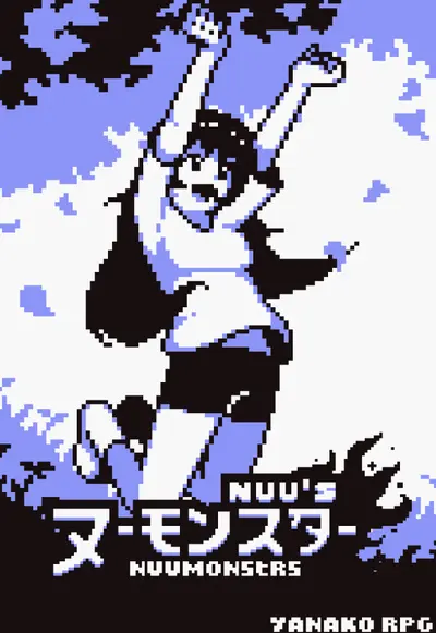 Nuumonsters