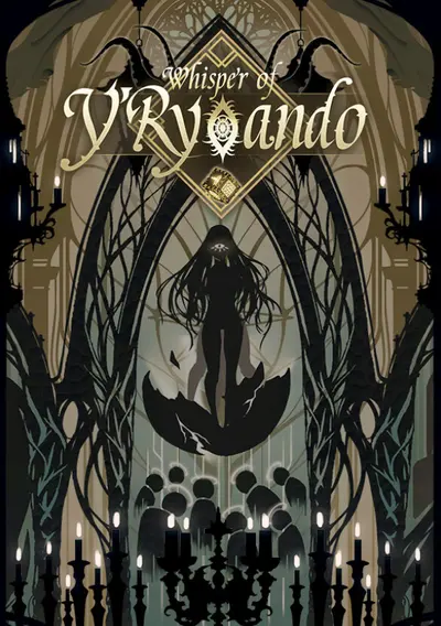 Whisper of Y'Ryando