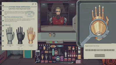 Probably Stolen - Cyberpunk Shopkeeper Sim - скриншот 13