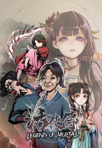 Legend of Mortal