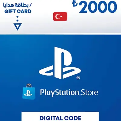 PlayStation Network Card PSN 2000 TRY (TR)