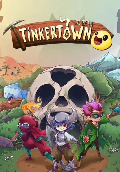 Tinkertown