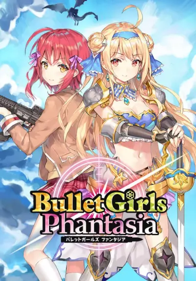 Bullet Girls Phantasia