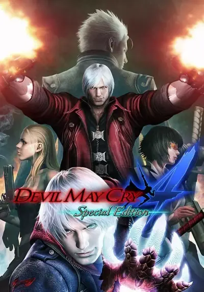 Devil May Cry 4 - Special Edition