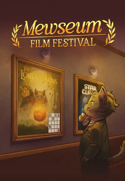 Mewseum: Film Festival