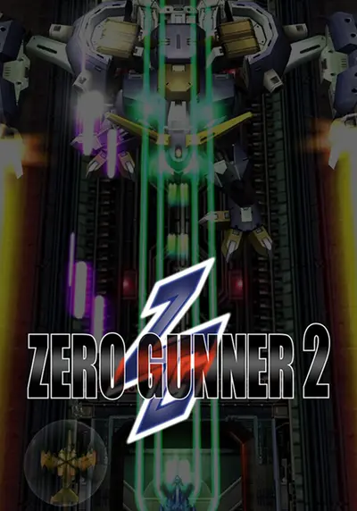 Zero Gunner 2