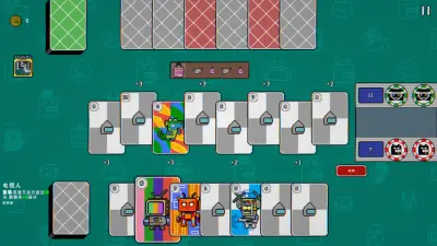 Willy and Charlie: Solitaire - скриншот 5